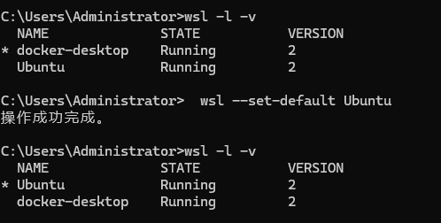 将 Ubuntu 设置为 WSL 2 并设为默认分发版