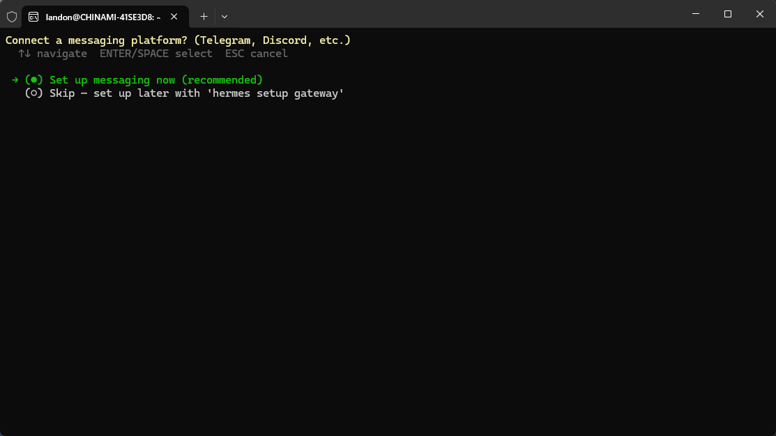 Hermes 后续消息配置界面